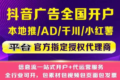 SEM账户托管优化前后对比分析