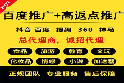 信息流竞价优化实战：案例分析及策略