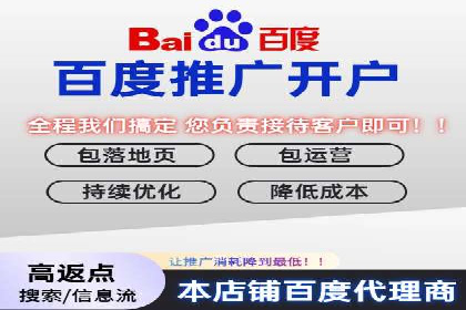 汽车行业SEM托管服务案例分析