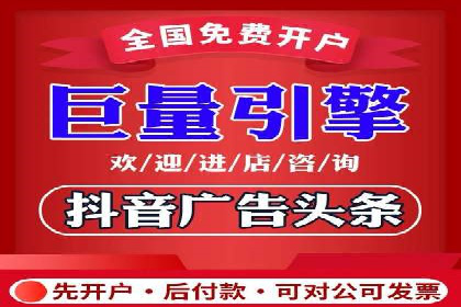 某电商平台的SEM优化全流程案例分享